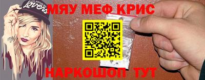 дмт Первоуральск