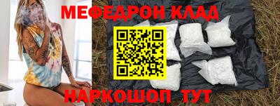 дмт Первоуральск