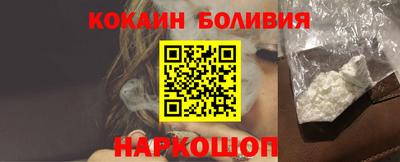 герыч Пенза