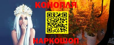герыч Пенза