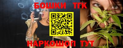 дмт Первоуральск