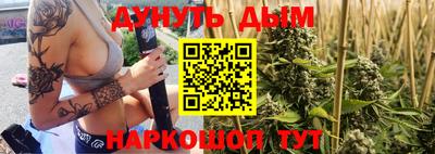 дмт Первоуральск