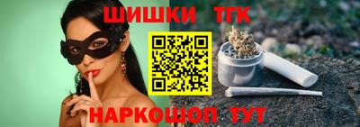герыч Пенза