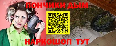 наркотики Партизанск