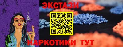 герыч Пенза