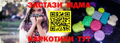 герыч Пенза