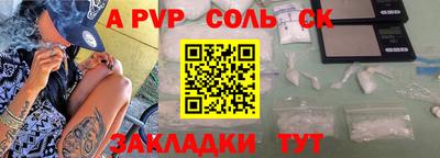 дмт Первоуральск