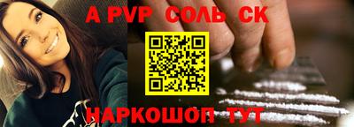 дмт Первоуральск