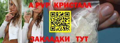 дмт Первоуральск