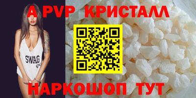 дмт Первоуральск