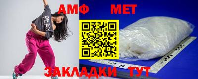 дмт Первоуральск