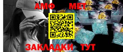 дмт Первоуральск