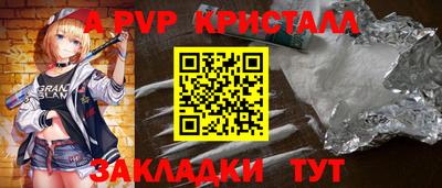 дмт Первоуральск