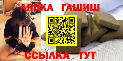 дмт Первоуральск