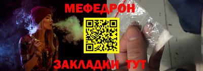дмт Первоуральск