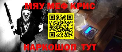 дмт Первоуральск