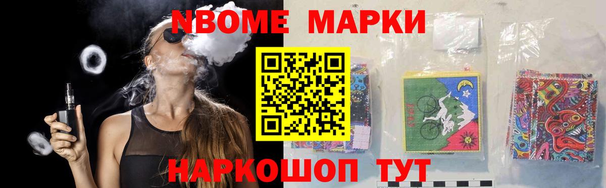 Лсд 25 экстази ecstasy  Вход с VPN  LSD-25 экстази ecstasy  Спасск-Дальний 